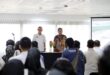 Sekdaprov Lampung Buka Kegiatan SAKIP: Memacu Kinerja dan Penghargaan